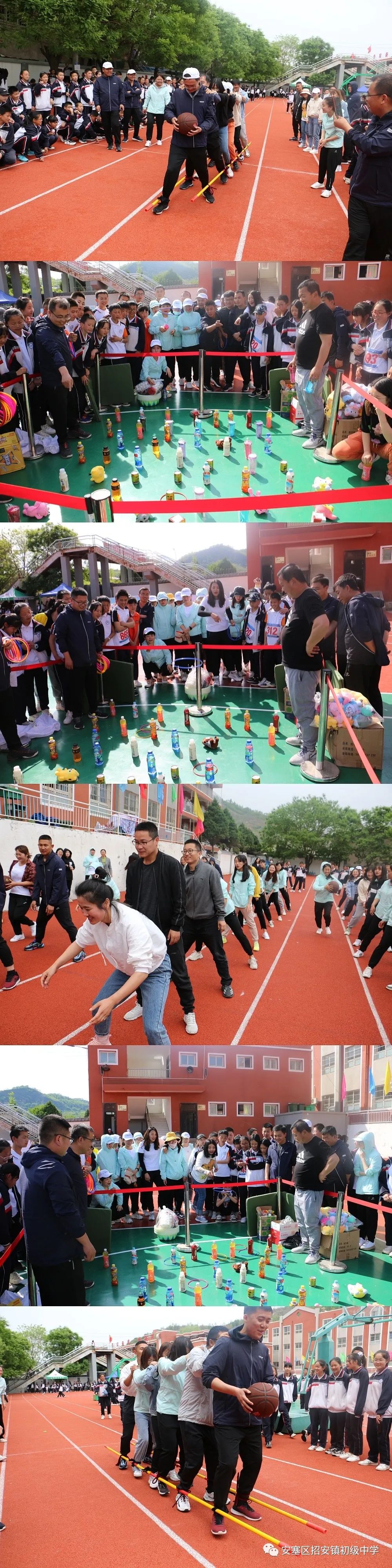 春季运动会跳高_夏季运动会跳高规则是什么_运动会跳高的规则