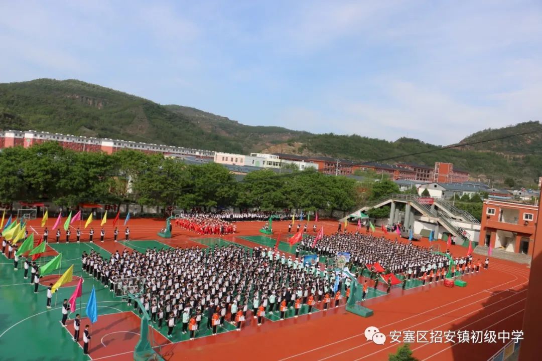 夏季运动会跳高规则是什么_春季运动会跳高_运动会跳高的规则