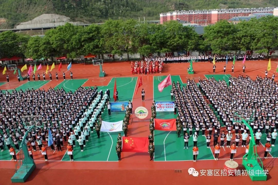 春季运动会跳高_夏季运动会跳高规则是什么_运动会跳高的规则