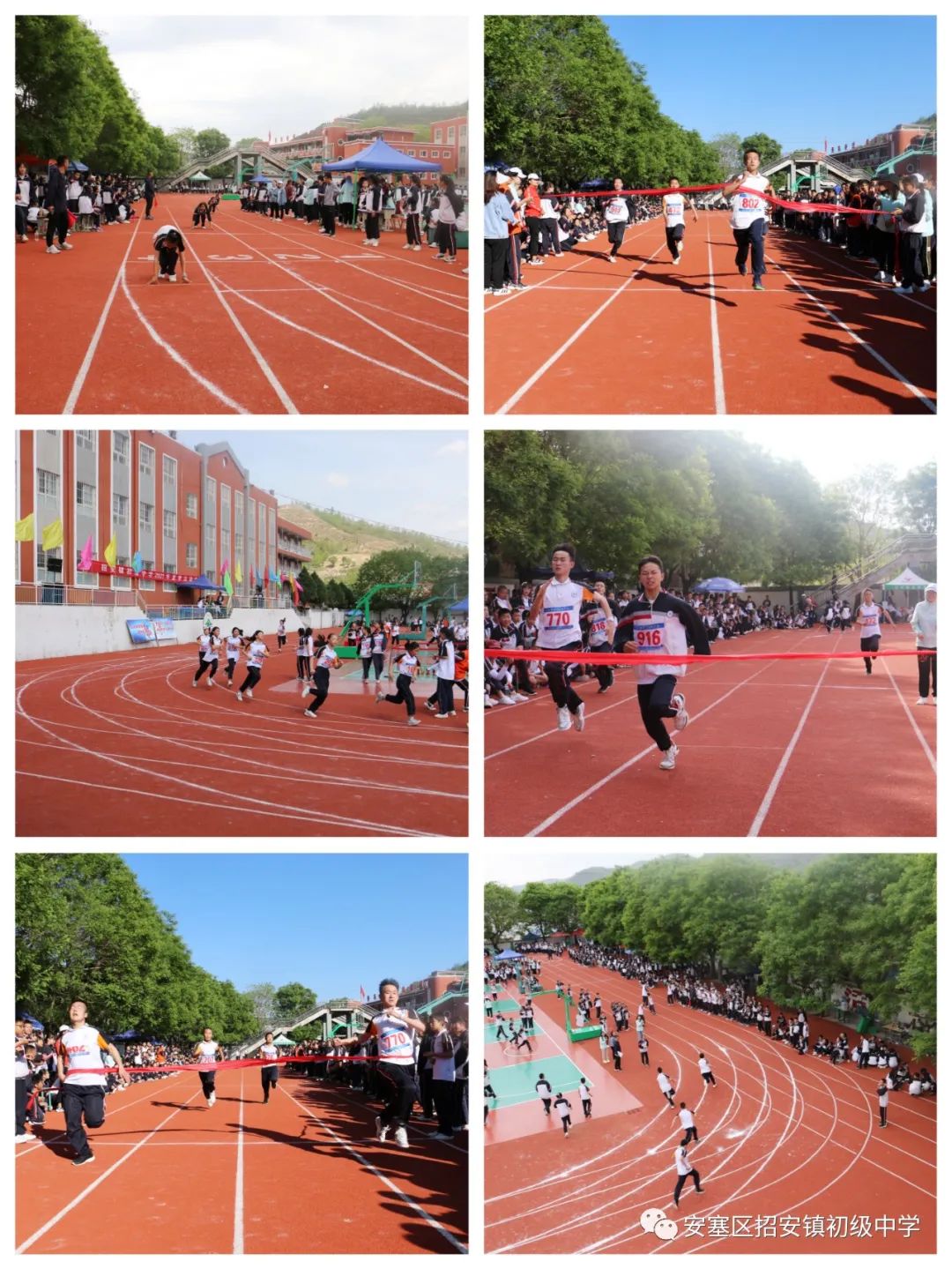 夏季运动会跳高规则是什么_运动会跳高的规则_春季运动会跳高