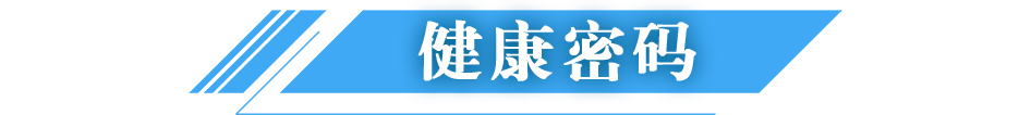 奥运比赛 中国游泳冠军_奥运游泳比赛中国金牌_我国游泳奥运冠军