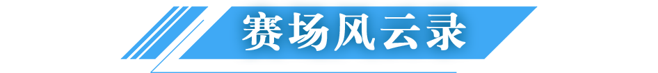 奥运游泳比赛中国金牌_我国游泳奥运冠军_奥运比赛 中国游泳冠军