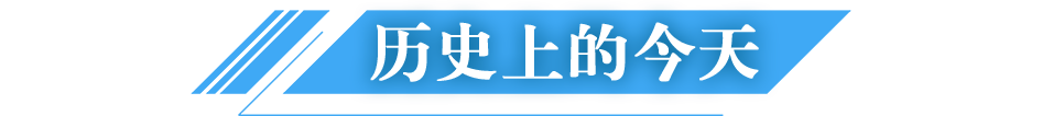 奥运比赛 中国游泳冠军_我国游泳奥运冠军_奥运游泳比赛中国金牌