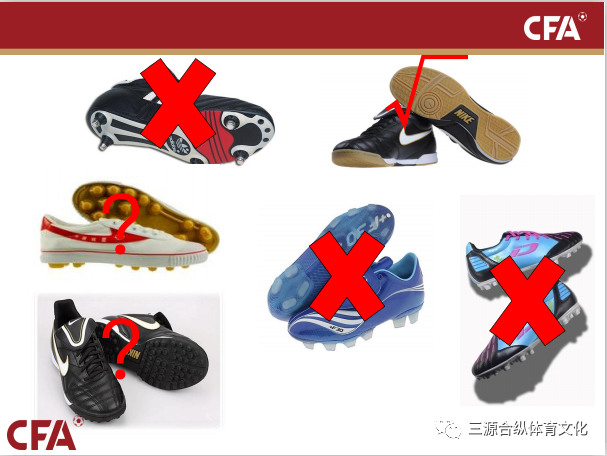 五人制足球比赛可以铲球吗_五人制足球铲球_五人制足球铲球规则