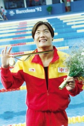 亚运会游泳冠军男子_19届亚运会400米游泳冠军_4ⅹ2oo米游泳比赛视频