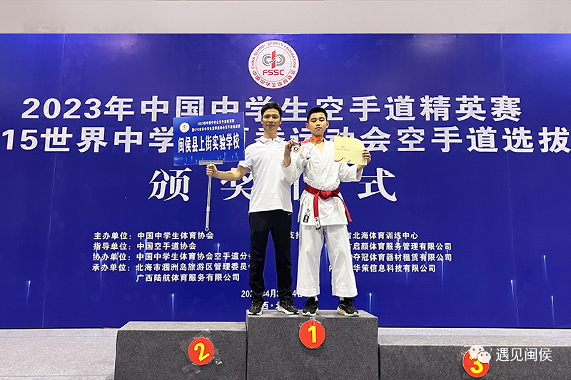 足球与篮球双冠军_篮球足球冠军奖金多少_篮球比赛冠军是谁